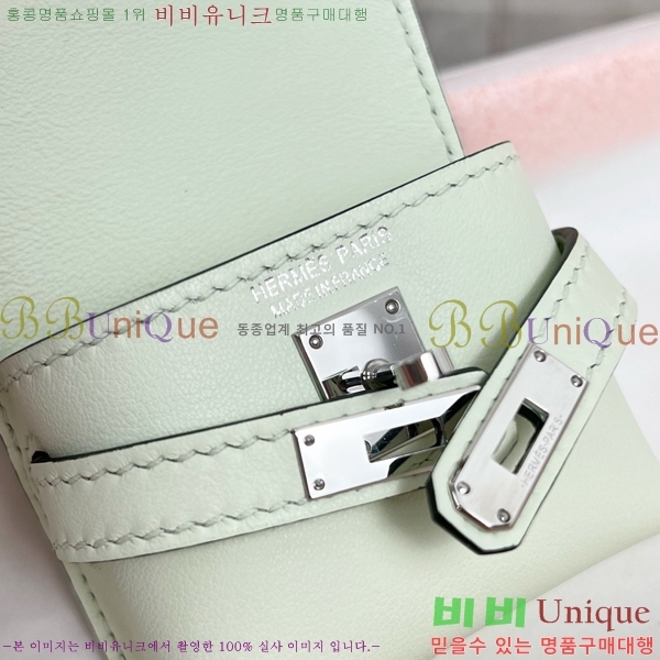 #����*�� �̸� �佺Ƽ�� ���� HE2639211-23