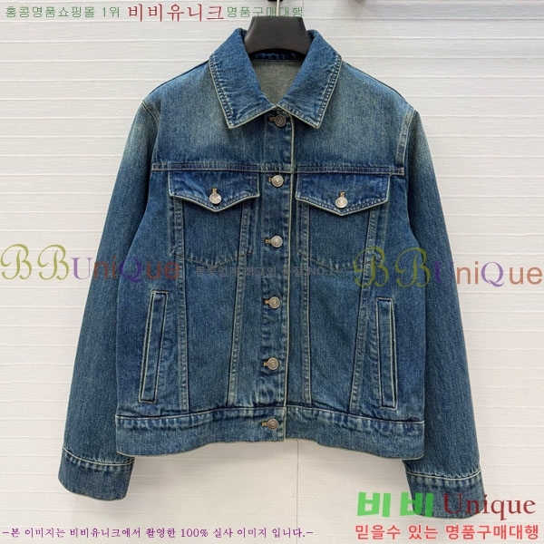 ���� ���� ��Ŷ GUC34504-2