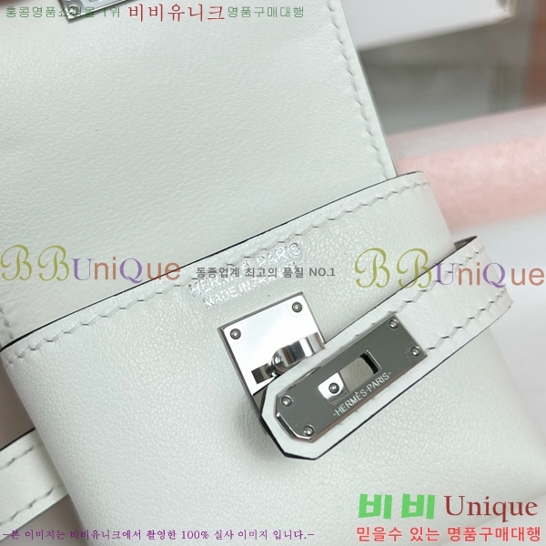 #����*�� �̸� �佺Ƽ�� ���� HE2639211-27