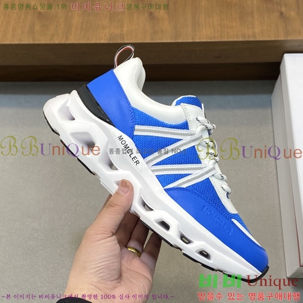 ���� ��**�� ����Ŀ�� MO599901-1