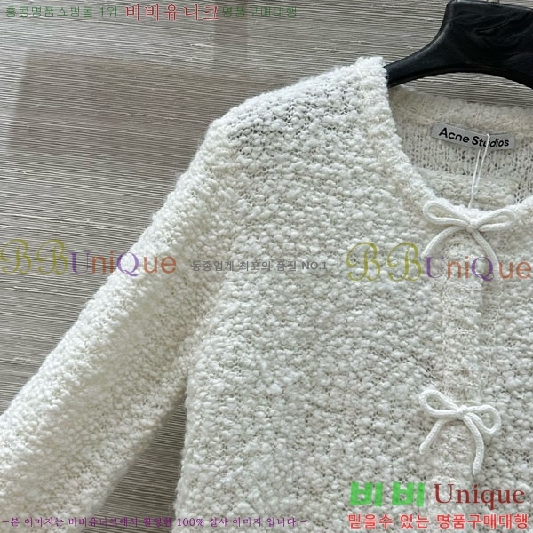 ���� ��ũ�� ��Ʃ��� ���� AC456075-3