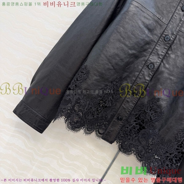 �������� ����� �簡�� ���� HE1345360-1