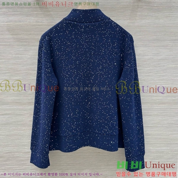 ���� ���ڷ� ��ġ�ڸ� ���� BC35054-2