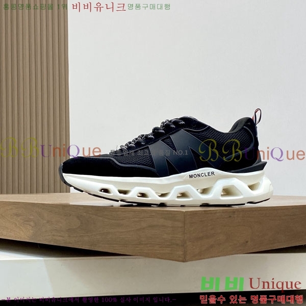 ���� ��**�� ����Ŀ�� MO59996-1