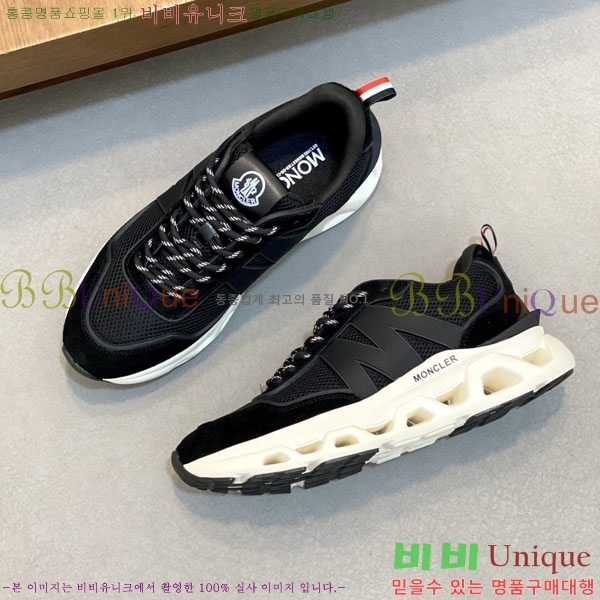 ���� ��**�� ����Ŀ�� MO59996-1