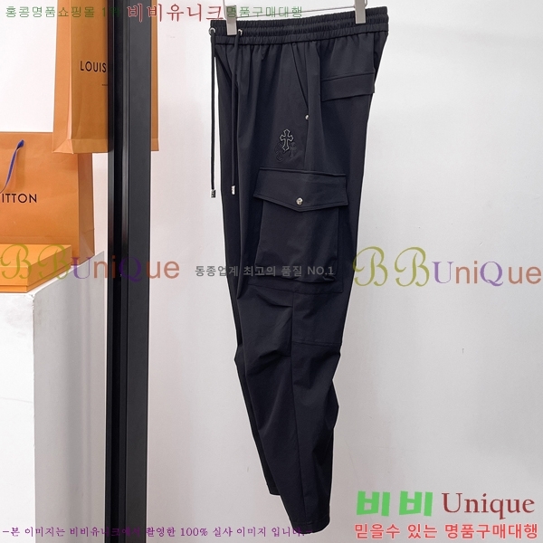 ���� ũ������ ���� CH617142-2