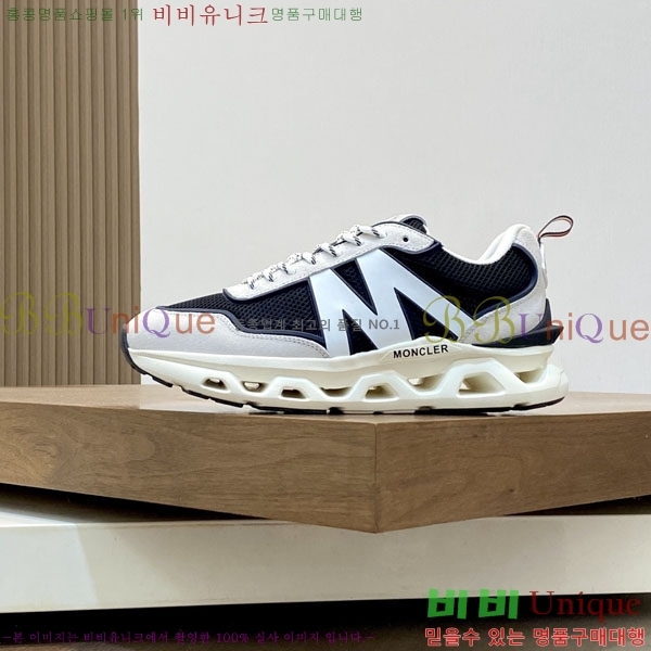 ���� ��**�� ����Ŀ�� MO59996-4