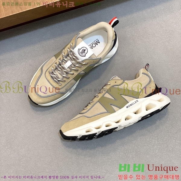 ���� ��**�� ����Ŀ�� MO59996-5