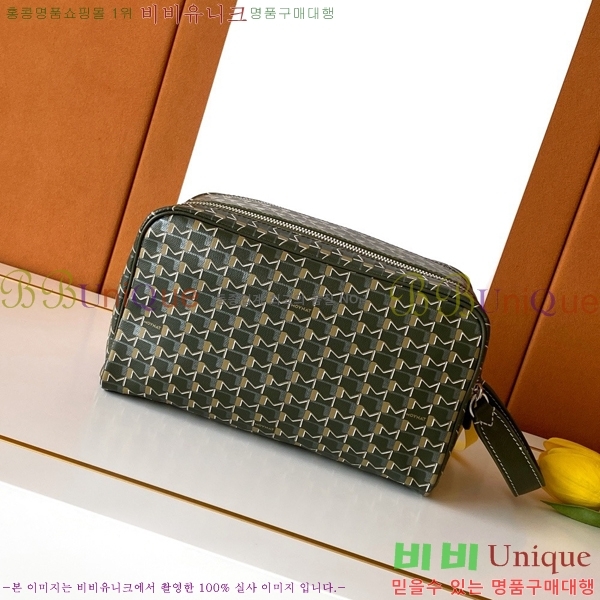 #���̳� �Ŀ�ġ M88299-5