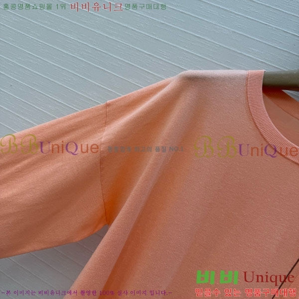 ���� ���ڷ� ��ġ�ڸ� ��Ʈ ����Ƽ BC367803-8