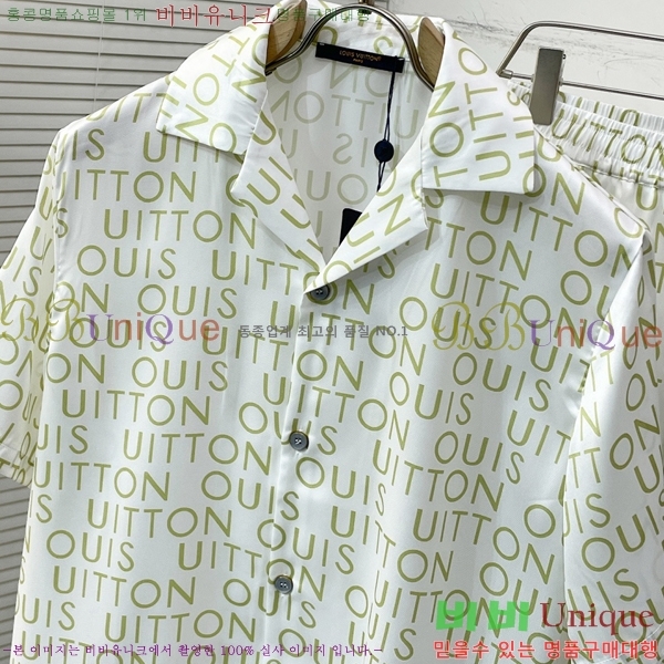 ���� ���̺��� ��Ʈ LV4571284