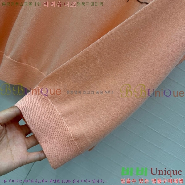 ���� ���ڷ� ��ġ�ڸ� ��Ʈ ����Ƽ BC367803-8