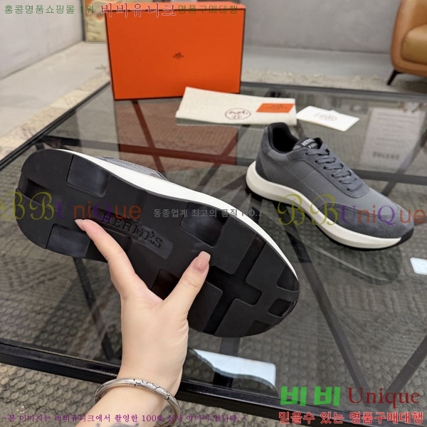 ���� �����޽� ����Ŀ�� H2336044