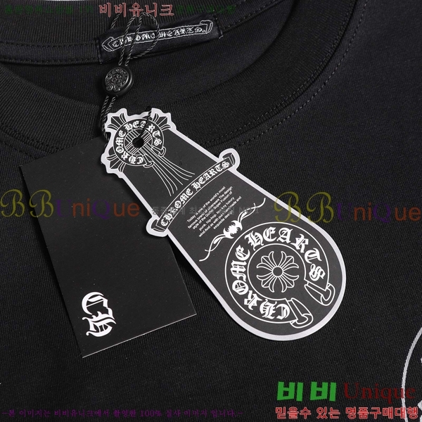 ���� ũ������ ���� Ƽ���� CH814380-1