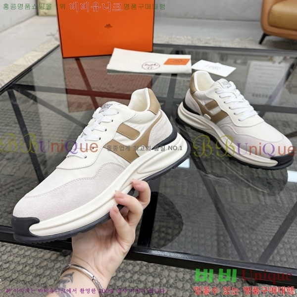 ���� �����޽� ����Ŀ�� H2336045