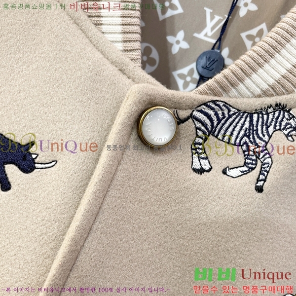 ���� ���̺��� ��Ŷ LV271483-1