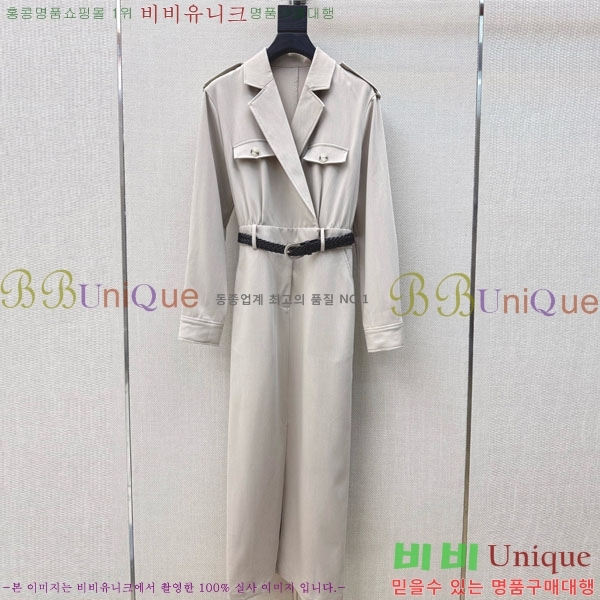 ���� ���ڷ� ��ġ�ڸ� ���ǽ� BC334504-1