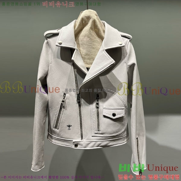 ���� ��� ���� DO2456099-13