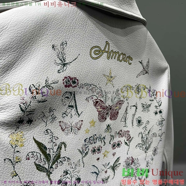 ���� ��� ���� DO2456099-13