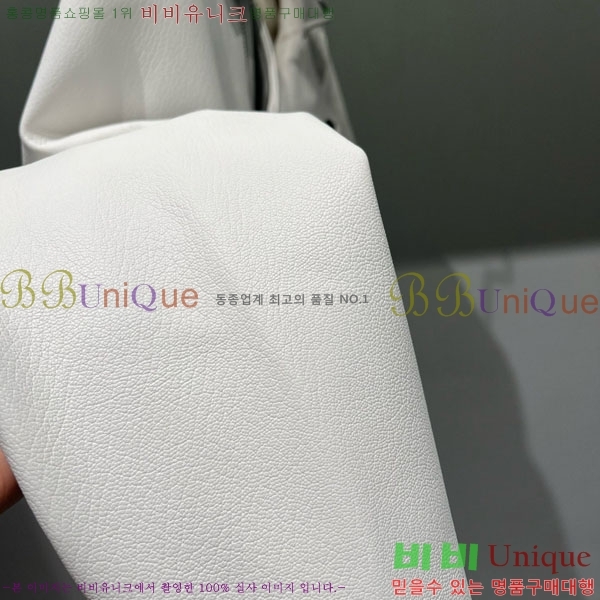 ���� ��� ���� DO2456099-15