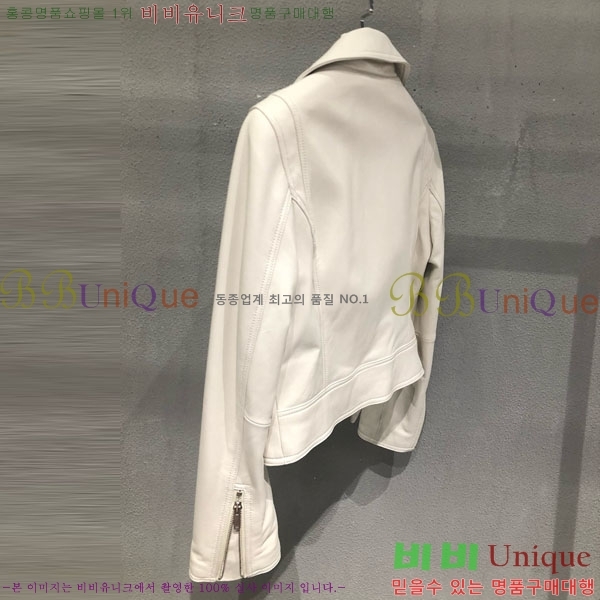 ���� ��� ���� DO2456099-18