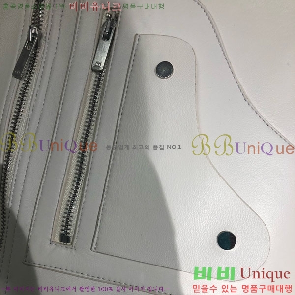 ���� ��� ���� DO2456099-18