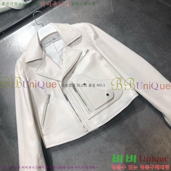 ���� ��� ���� DO2456099-18