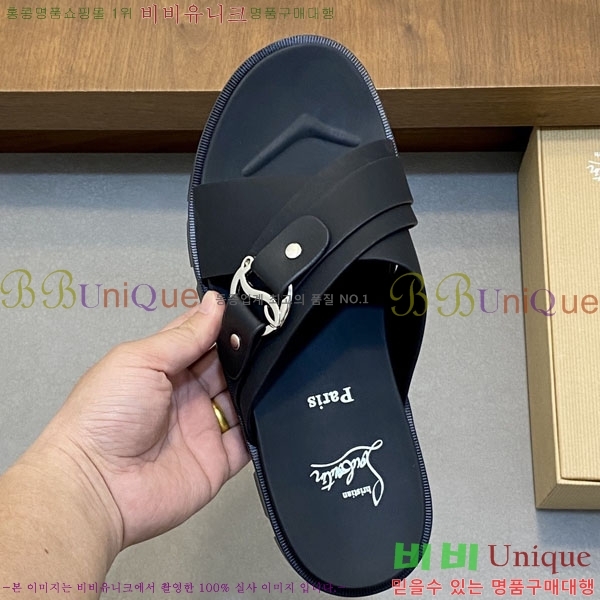 ���� ũ������ ����� ������ V890603-1