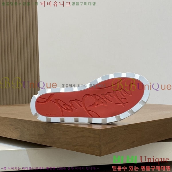 ���� ũ������ ����� ������ V890605