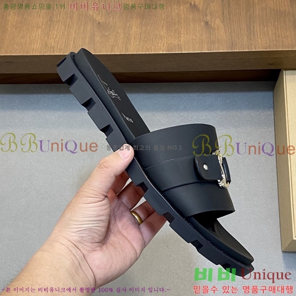 ���� ũ������ ����� ������ V890605-1