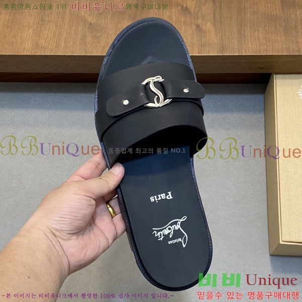 ���� ũ������ ����� ������ V890605-1