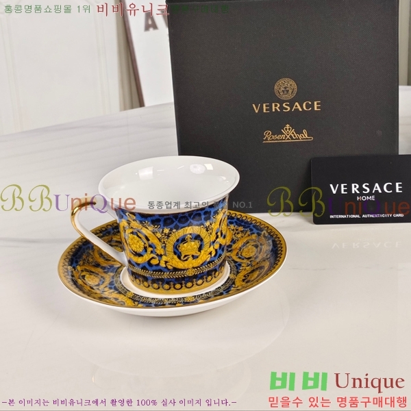 ������ü ���׸��� ��ǰ 11HUR85814