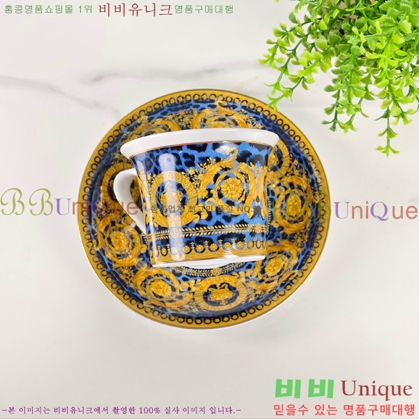 ������ü ���׸��� ��ǰ 11HUR85814