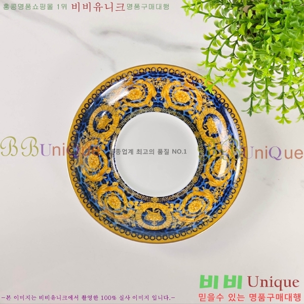 ������ü ���׸��� ��ǰ 11HUR85814