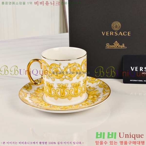 ������ü ���׸��� ��ǰ 11HUR85815