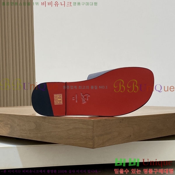 ���� ũ������ ����� ������ V890606-3