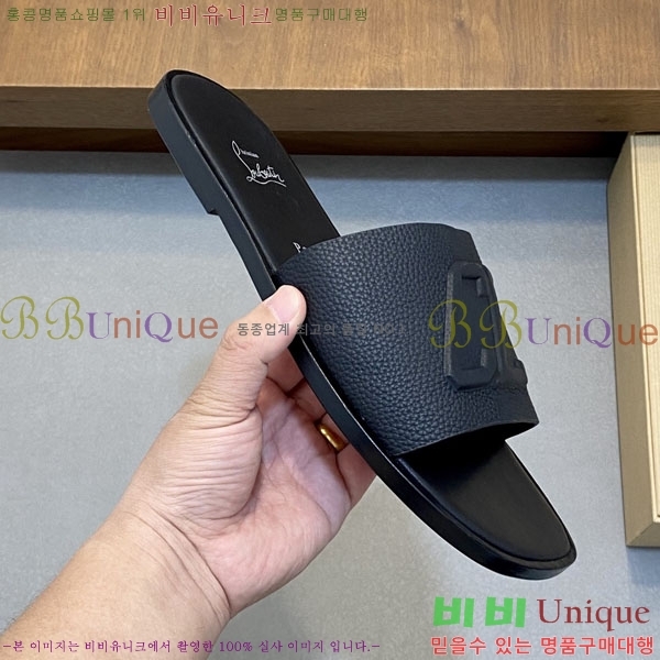 ���� ũ������ ����� ������ V890606-4