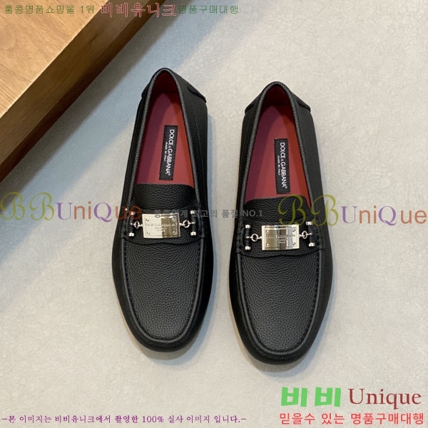 ��ü�ذ��ٳ� ĳ�־� ���� DG660009