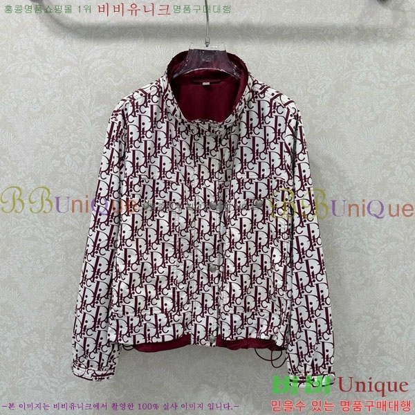 ���� ��� ���� DO256077-1