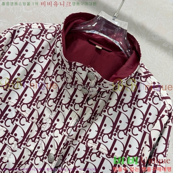 ���� ��� ���� DO256077-1