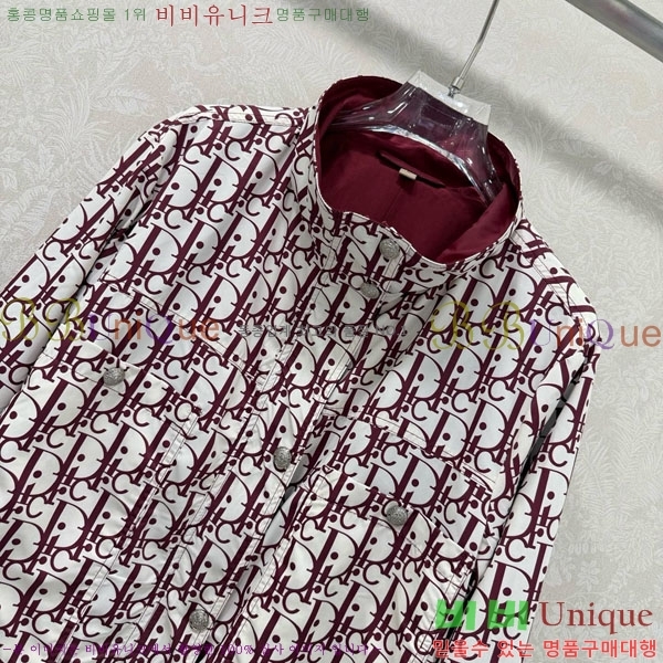 ���� ��� ���� DO256077-1