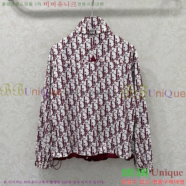 ���� ��� ���� DO256077-1