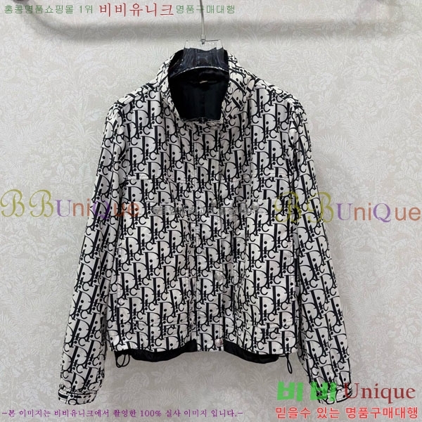 ���� ��� ���� DO256077-2