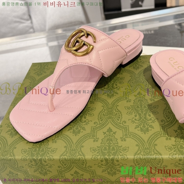 ���� ���� GG ����Ʈ �ɸ� ���� 27G7256000-4