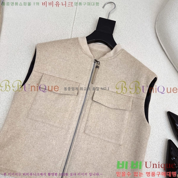 ���� ���ڷ� ��ġ�ڸ� ���� ���� BC35054-9