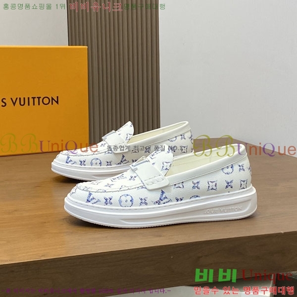 ���� ���̺��� ĳ�־� ���� L899660-5