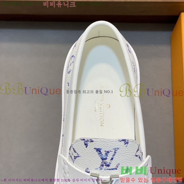 ���� ���̺��� ĳ�־� ���� L899660-5