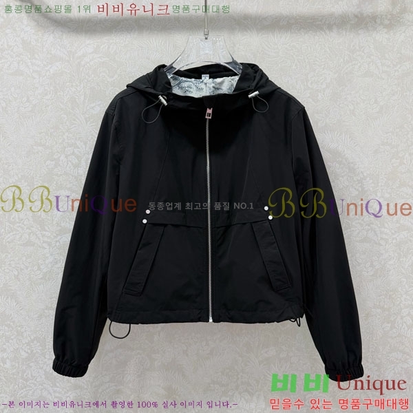 ���� ��� ���� DO256077-6