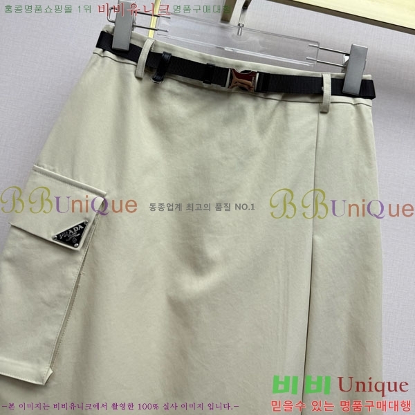 ���� ����� ��Ʈ PA34052-3