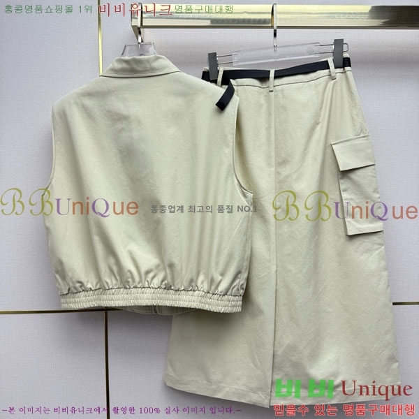 ���� ����� ��Ʈ PA34052-3